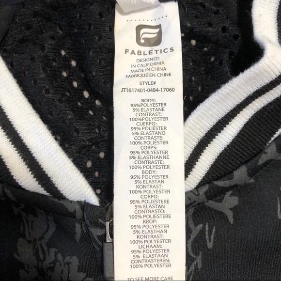 Fabletics Tia Floral Bomber Jacket with Mesh Back - Picture 4 of 7